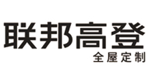联邦高登整体衣柜