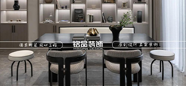 600方轻奢排屋，前有庭院掩映气派十足，连地下室都这么惊艳